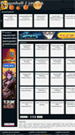 Mobile Screenshot of dragonball.jatssz.net